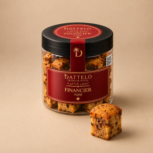 Financier tigré